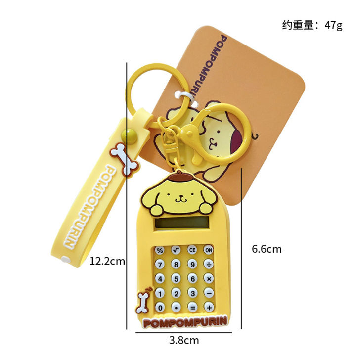 Genuine%20Kawaii%20Sanrio%20Keychain%20Hello%20Kitty%20Kuromi%20Cinnamoroll%20Bag%20Pendant%20Creative%20Calculator%20Key%20Chain%20Ornaments%20Birthday%20Gift%20-%20Image%206