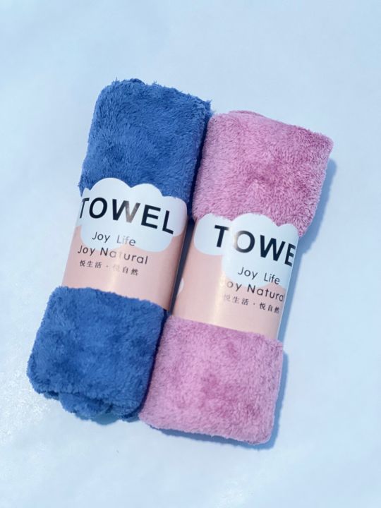 New%20Born%20Baby%20Ultra%20Soft%20&%20Comfortable%20Towel%2057*30%C2%A0inc%C2%A0CN-1pcs%20-%20Image%203