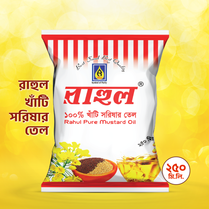 Rahul Mustard Oil 250ml Poly Pack