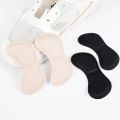 5Pairs Heel Insoles Patch Pain Relief Anti-wear Cushion Pads Feet Care Heel Protector Adhesive Back Sticker Shoes Insert Insole. 