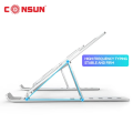 Laptop Stand Aluminum Alloy Adjustable Multi-angle Laptop Stand 10-17 inch Tab  Notebook laptop stand. 