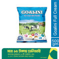 Goalini Full Cream Milk Powder - 500Gm. 