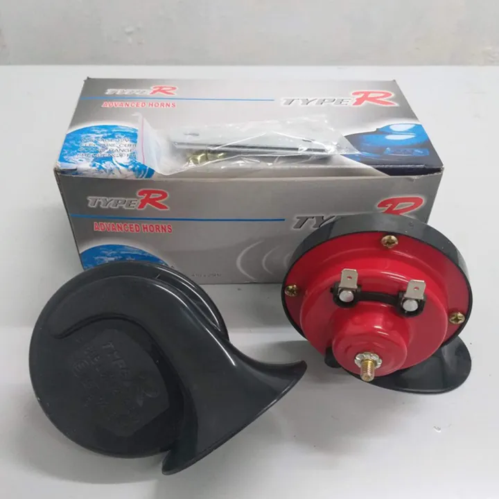 Motorcycle%20horn%20type%20r%2060B%2012V%20high%20510Hz%20low%20410Hz%20powerful%20super%20loud%20tone%20air%20electric%20snail%20twin%20dual%20musical%20Motorcycle%20Horn.%20-%20Image%205