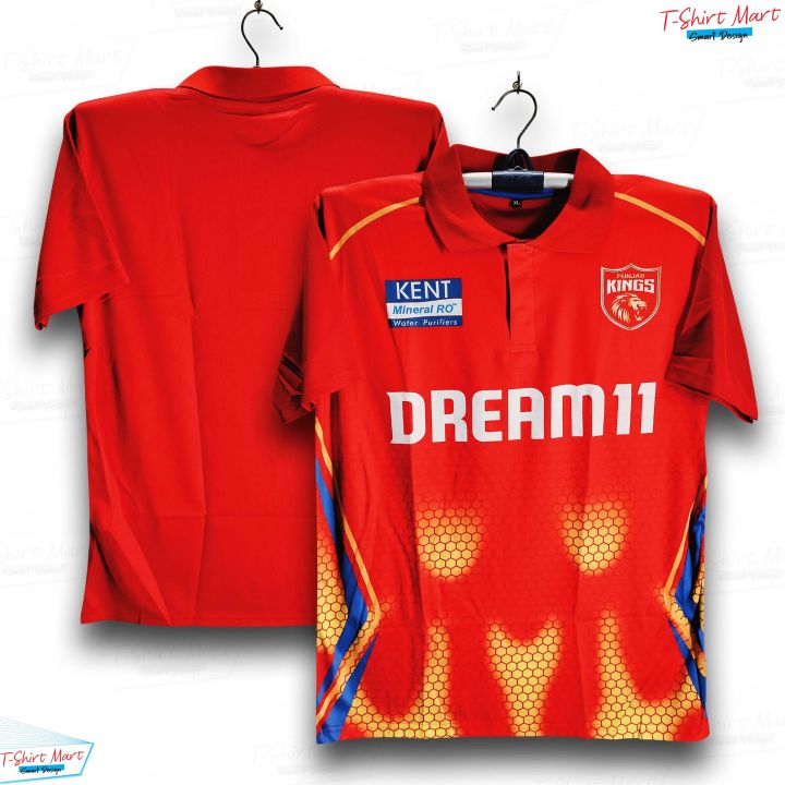 Punjab%20Kings%20Short%20sleeve%20Polo%20IPL%20Cricket%20Jersey%20For%20Men%20-%20PK%20IPL%20Jersey%20-%20Punjab%20Jersey%202025%20-%20Image%204