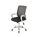 Modern White Mesh Executive Task Office Chair. 