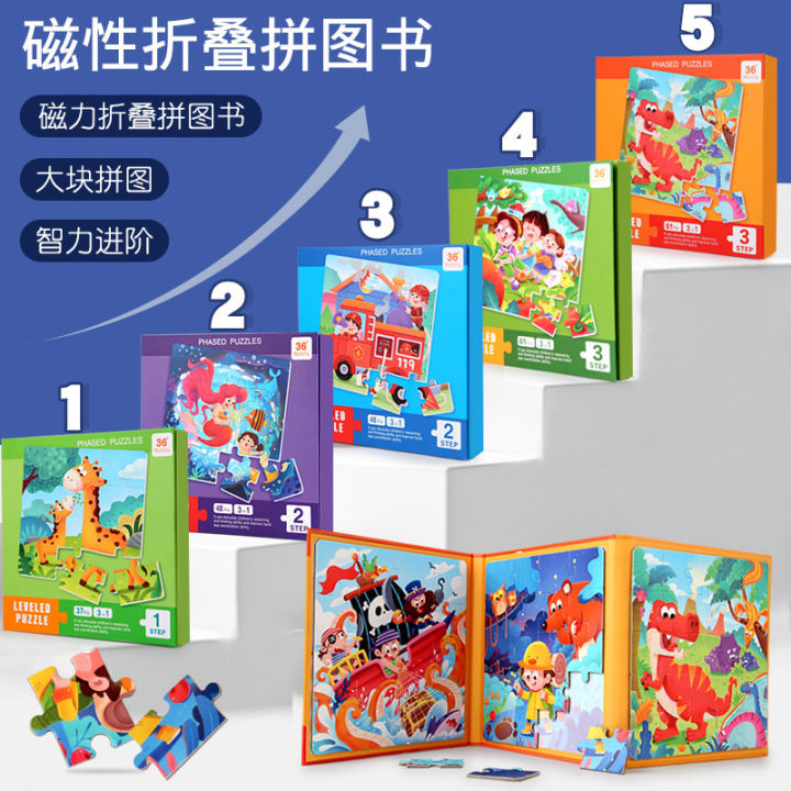 Kids%20Advanced%20Educational%20Magnetic%20Puzzles%20Toddler%20Magnetic%20Early%20Education%20Baby%20Kindergarten%203%20to%206%20Years%20Old%2024%20Boys%20&%20Girls%20Toys%20-%20Image%202