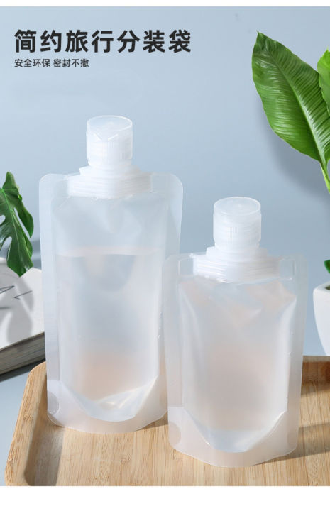 Travel%20Lotion%20Body%20Soap%20Shampoo%20Packing%20Bag%20Portable%20(30ml+50ml+100ml)%20Facial%20Cleanser%20Travel%20Disposable%20Cosmetic%20Bottle%203pcs%20set%20-%20Image%202
