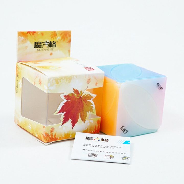 QiYi%20Jelly%20Color%20Magic%20Cube%202x2%203x3%204x4%205x5%20Pyramid%20Keychain%20Speed%20Cube%20Educational%20Cubo%20Magico%20Puzzle%20Toy%20For%20Children%20Kid%20Gift%20-%20Image%206