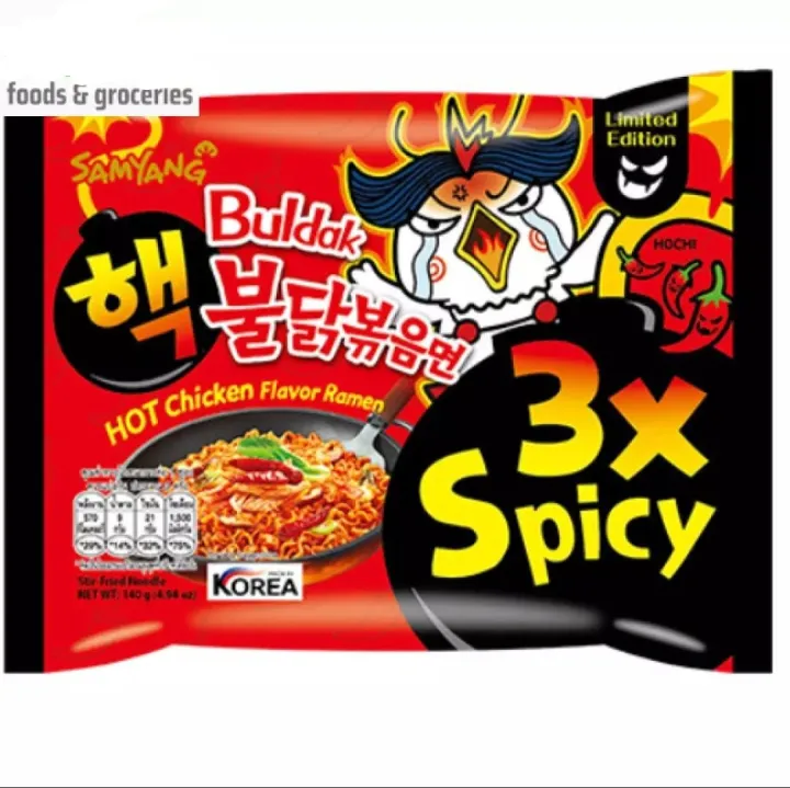 3x%20Spicy%20Hot%20Chicken%20Ramen-%20140gm*%205%20pcs%20-%20Image%203