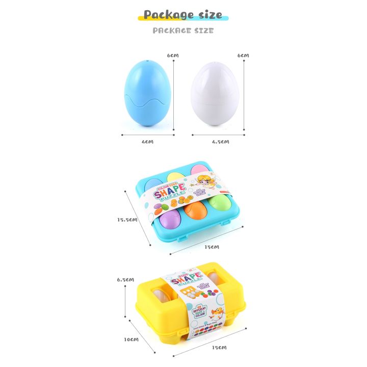 Children's%20Early%20Learning%20Educational%20DIY%20Matching%20Clever%20Egg%20Math%20Toys%20Mixed%20Shape%20Pair%20Bumping%20Toys%20Yellow%20-%20Image%205