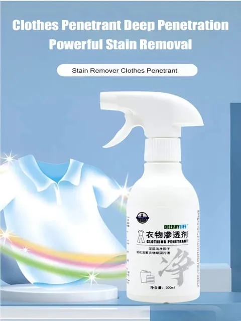 Stain%20Remover-Powerful%20Stain%20Remover%20for%20clothes,%20Simple%20and%20effective%20on%20Unwashed%20stains-%20250ml%20-%20Image%202