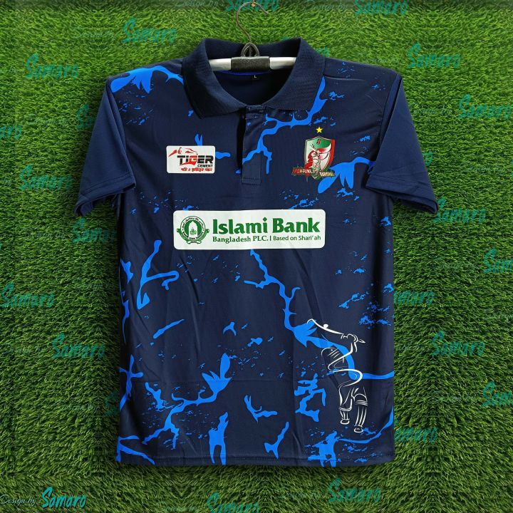 Fortune%20Barishal%20Short%20Sleeve%20Polo%20BPL%20Jersey%20For%20Man%20-%20BPL%20Polo%20Jersey%20-%20Barisal%20Jersey%20%202026/27%20-%20Image%202