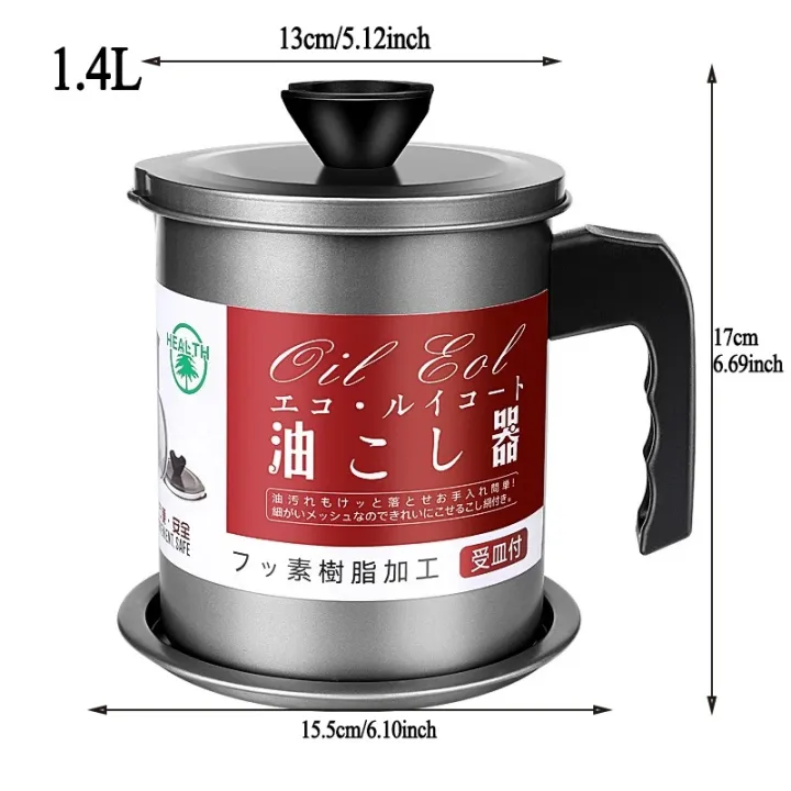 1.4L%20Multifunction%20Leakproof%20Can%20Grease%20Container%20Kitchen%20Tool%20Kettle%20Cooking%20Separator%20Frying%20Pot%20with%20Strainer%20Oil%20Storage%20-%20Image%203