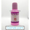 Nail Polish Remover - 50ml.