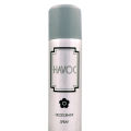 Havoc Silver Deodorant Body Spray 200ml. 