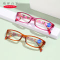 New product package flower reading glasses, women's elegant fashion cool talk reading glasses, middle-aged and elderly high-definition reading glasses.