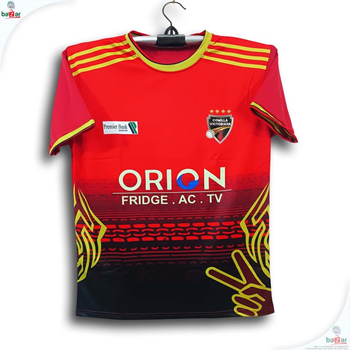 Cumilla%20Victorians%20Short%20Sleeve%20BPL%20Cricket%20Jersey%20For%20Men%20-%20Half%20Sleeve%20BPL%20Jersey%20-%20Comilla%20Jersey%202026/2027%20-%20Image%202