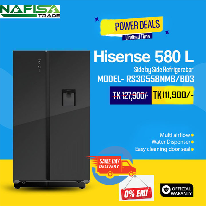 Hisense 580 L Side by Side Refrigerator- RS3G558NMB/BD3 with Free Delivery