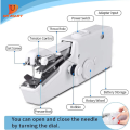 Mini Sewing Machines for Home Cordless Portable Handy Stitching Machine (Hand Machine for Stitching) - NR Mart-2024.