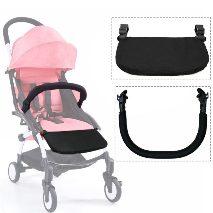 Yuyu Baby Pram Yuyu Pram Yoyo2 Stroller Bumper Bar For Babyzen