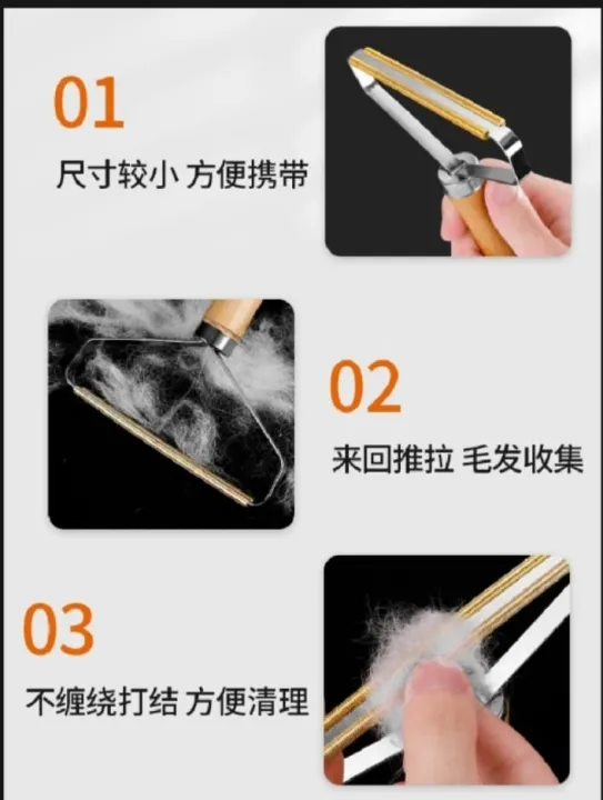 Lint%20Remover%20Manual%20Clothes%20Fuzz%20Fabric%20Shaver%20Brush%20Tool%20for%20Sweater%20Woven%20Coat%20Dust%20Remover%20Cotton%20Remover%20Remove%20Serat%20Penhilang%20Serat%20GOLD%20Berus%20Penghilang%20Lin%20-%20Image%206