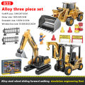 GC Construction Truck Toys For Toddlers Friction Powered Multi-functional Engineering Vehicle Toys For Boys Girls Birthday Gifts. 