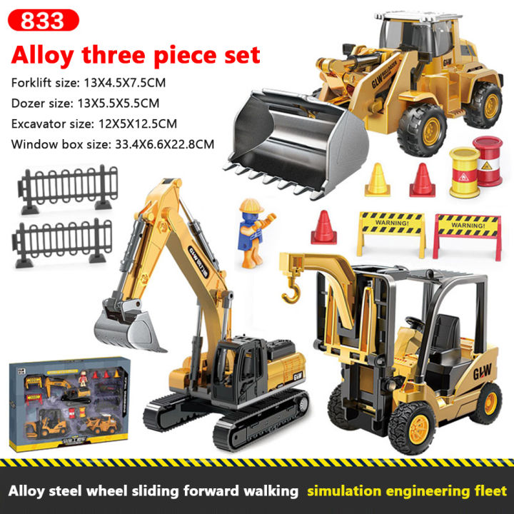 GC%20Construction%20Truck%20Toys%20For%20Toddlers%20Friction%20Powered%20Multi-functional%20Engineering%20Vehicle%20Toys%20For%20Boys%20Girls%20Birthday%20Gifts%20-%20Image%204