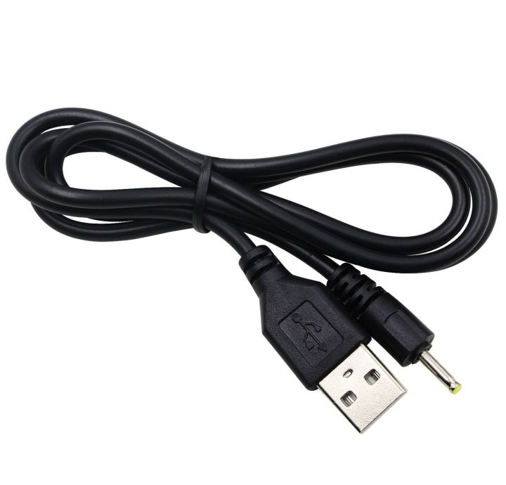 %E3%80%90FUPANG%E3%80%91USB%20DC%20Charging%20Cable%20Cord%20Lead%20for%20Huion%20420/H420,540,580/H580,H610/H610%20Pro/1060%20Plus,680S,DWH69,WH1409%20Pen%20-%20Image%204