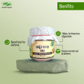 ARJUN BARK POWDER -100gm - Arjun Powder, Orjun Powder, Arjun gura. 