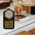 Night Light Wall Arabic Kuran Speaker for Prayer(UK Plug).
