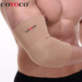 【KuaKe Mall】1 Pcs Elbow Pad Protect Support Knee Sleeve COYOCO Brand High Elastic Sports Outdoor Cycling Gym Elbow Guard Brace Warm Brown. 