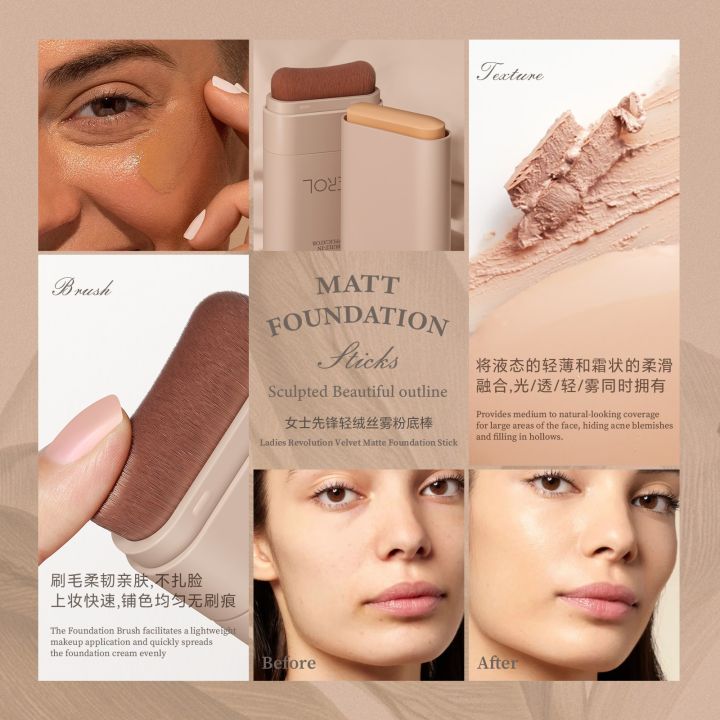 Derol%20Valvet%20Matte%20Foundation%20Stick%20With%20Brush%20-%20Image%202