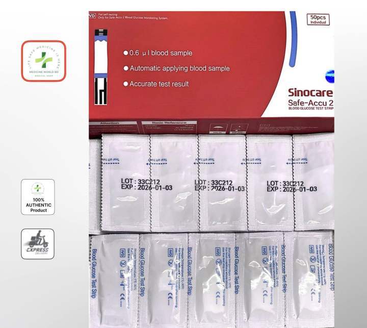 Safe-Accu%202%20%20Blood%20Glucose%20Test%20Strips%20-%20Image%205