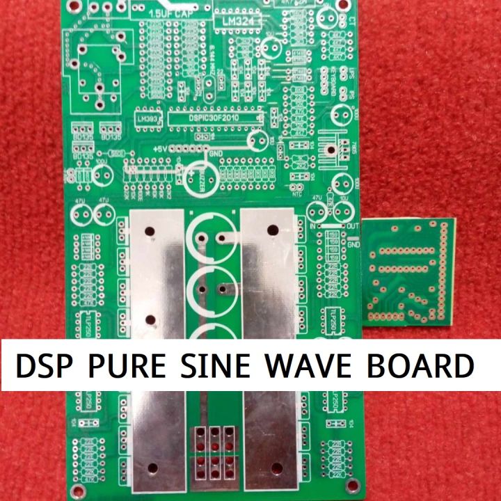 CHINA DSP 30F2010 Pure Sine Wave 16 transistor Board