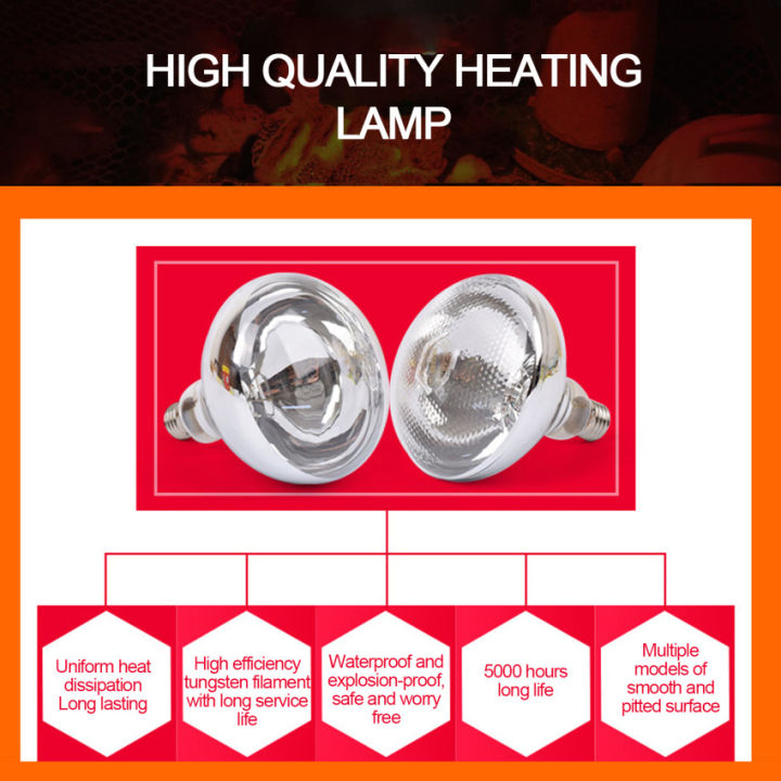 Poultry%20220V%20Heating%20Lamp%20Bulb%20Thermal%20Preservation%20Heat%20Infrared%20Ray%20for%20Reptile%20Amphibian%20Pet%20Livestock%20100/200W%20-%20Image%207