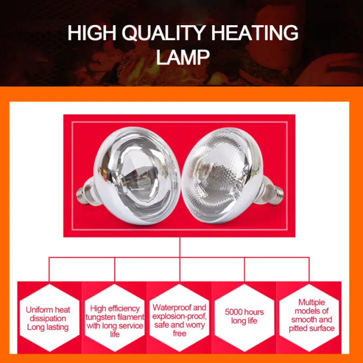 Poultry%20220V%20Heating%20Lamp%20Bulb%20Thermal%20Preservation%20Heat%20Infrared%20Ray%20for%20Reptile%20Amphibian%20Pet%20Livestock%20100/200W%20-%20Image%207