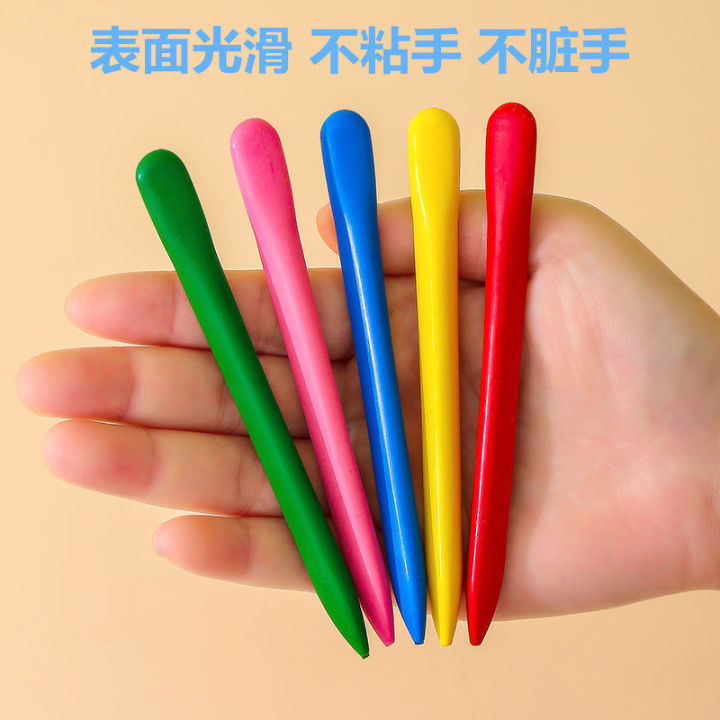 Children's%20crayons%20are%20not%20dirty,%20hand%20oil%20pastels,%20baby%20brushes%20do%20not%20stick%20to%20hands,%2036%20color%20plastic%20crayons%20can%20be%20washed,%20graffiti%20gathered%20-%20Image%204