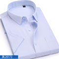 Men's Long-Sleeved Shirt White Collar Blue Striped Business Formal Wear Bank Work Clothes Work Work Clothes Non-Ironing Shirt Men's Long-Sleeved Shirt. 