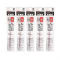 Panda Online 5PCS JF 0.4/0.5mm Zebra Sarasa Clip Ink Pen Refills JJ15 JJ21. 