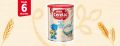 International European food item Cerelac infant cereals with milk start from 6 months (Rice) - 400 gm. 