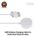 Hw22 Plus Hw22 Pro Max Wireless Charging Cable High Quality USB Wireless Charging Dock Bracelet Charger For Hw22 Plus Hw22 Pro Max Smart Watch. 