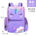 Schoolbag Pupils Princess Girl, Grade 6, 1234 6-12 Children's Burden Alleviation Waterproof-Year-Old Backpack.