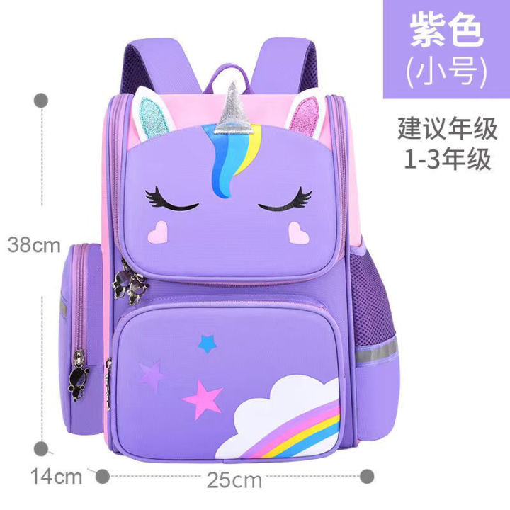 Schoolbag%20Pupils%20Princess%20Girl,%20Grade%206,%201234%206-12%20Children's%20Burden%20Alleviation%20Waterproof-Year-Old%20Backpack%20-%20Image%206
