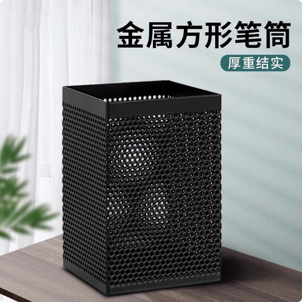Premium%20Perforated%20Metal%20Mesh%20Pencil%20Holder%20Desk%20Organizer%20for%20Office%20&%20School%20Supplies%20-%20Image%205