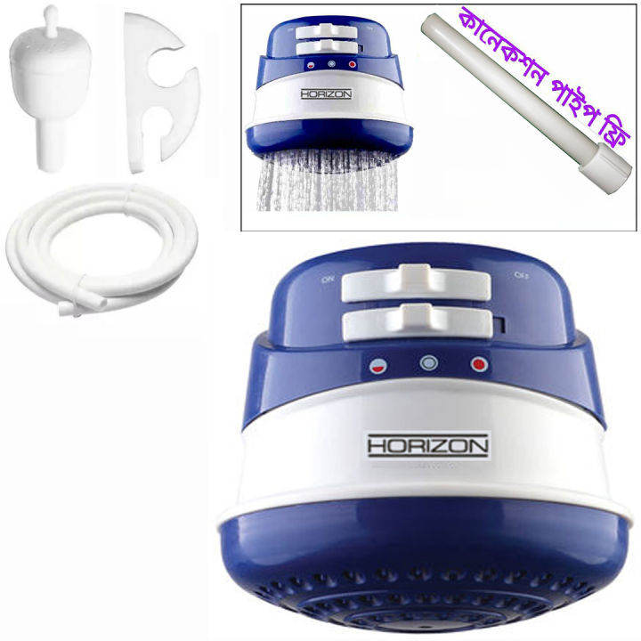 HORIZON%20Instant%20Hot%20Water%20Shower%20Hade%20-%20Image%203