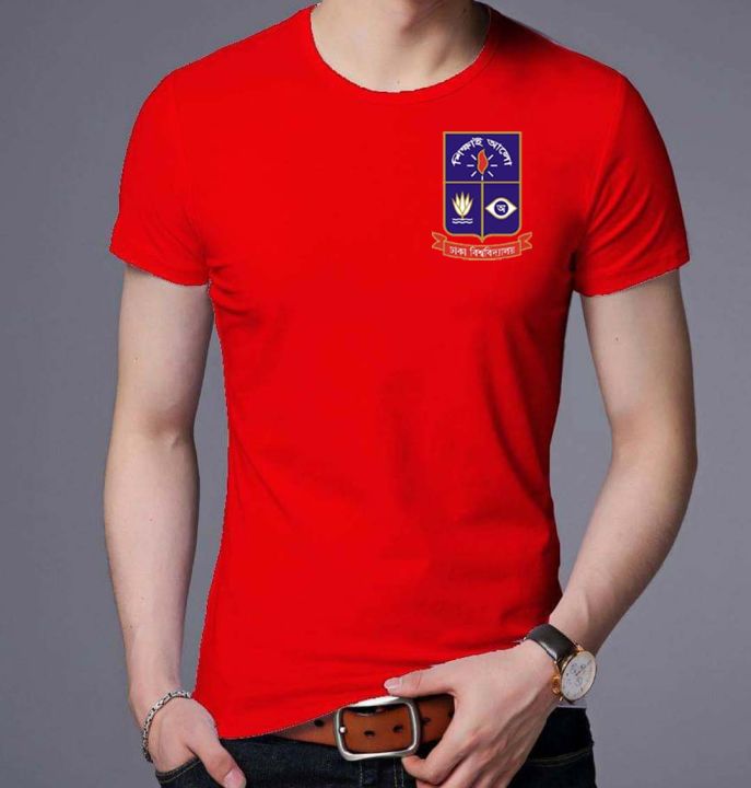 Dhaka University Cotton T Shirt For Man