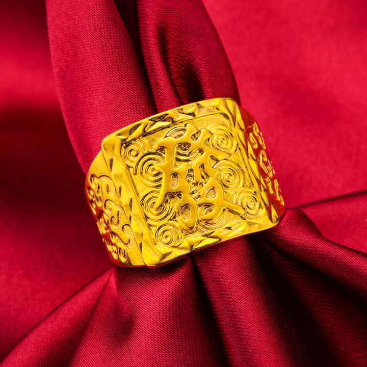 2021%20New%20Gold-plated%20Retro%20Men's%20Ring%20Thai%20Sand%20Gold%20Domineering%20Fufa%20Fortune%20Open%20Ring%20Source%20Source%20-%20Image%202