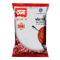 Sena Pure Chili Powder - 200gm. 