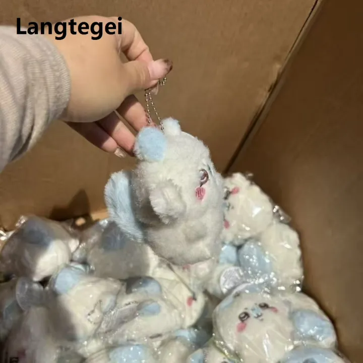 Chiikawa%20Momonga%20Series%20Plush%20Keychain%20Cute%20Usagi%20Hachiware%20Momonga%20Flying%20Squirrel%20Soft%20Kawaii%20Doll%20Fluffy%20Pendant%20Gift%20-%20Image%202
