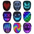 LED Luminous Facemask Light-up Face Mask Costume Mask Gesture ensing Control. 